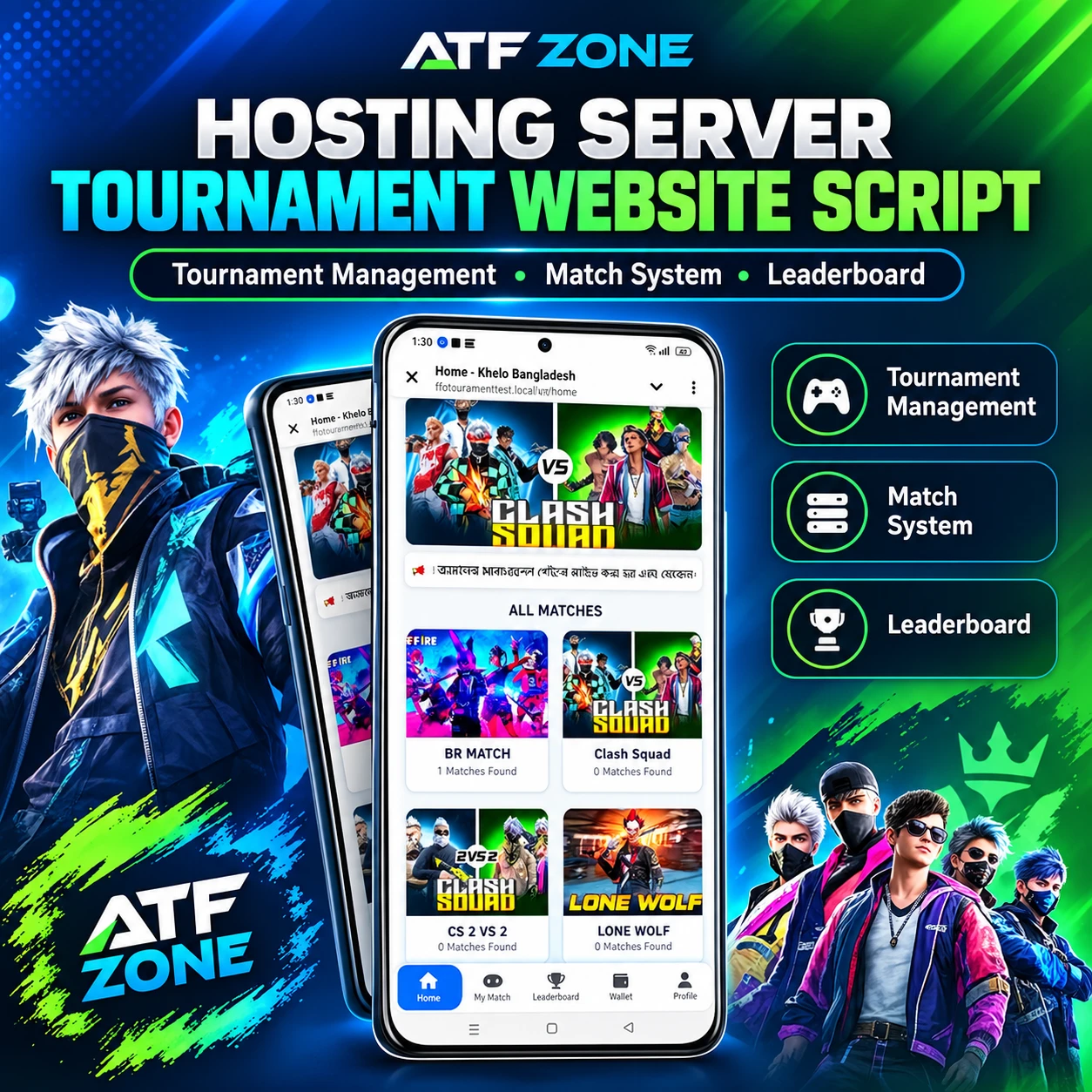 Hosting Server Tournament Website Script